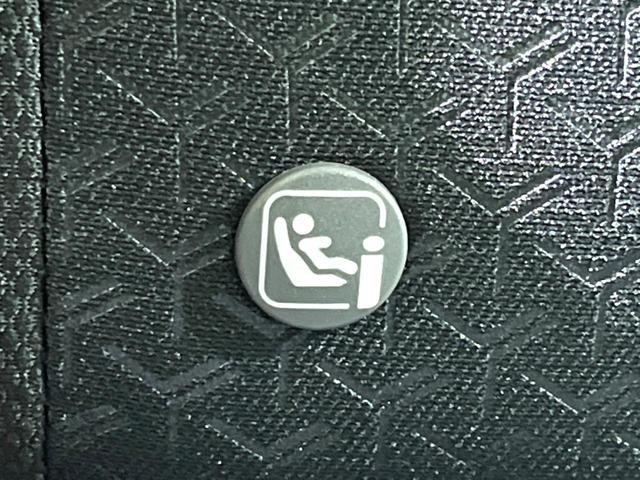 ライズ Ｇ　純正９インチＤＡ　フルセグ　バックカメラ　衝突軽減　ＬＥＤヘッド　クリアランスソナー　Ｂｌｕｅｔｏｏｔｈ　純正１６インチアルミホイール　オートエアコン　スマートキー（33枚目）