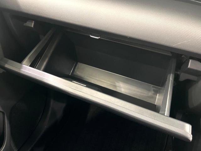 ライズ Ｇ　純正９インチＤＡ　フルセグ　バックカメラ　衝突軽減　ＬＥＤヘッド　クリアランスソナー　Ｂｌｕｅｔｏｏｔｈ　純正１６インチアルミホイール　オートエアコン　スマートキー（38枚目）