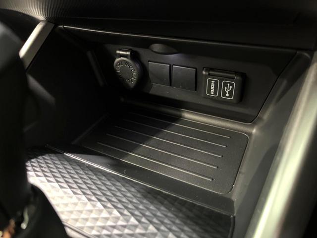 ライズ Ｇ　純正９インチＤＡ　フルセグ　バックカメラ　衝突軽減　ＬＥＤヘッド　クリアランスソナー　Ｂｌｕｅｔｏｏｔｈ　純正１６インチアルミホイール　オートエアコン　スマートキー（39枚目）