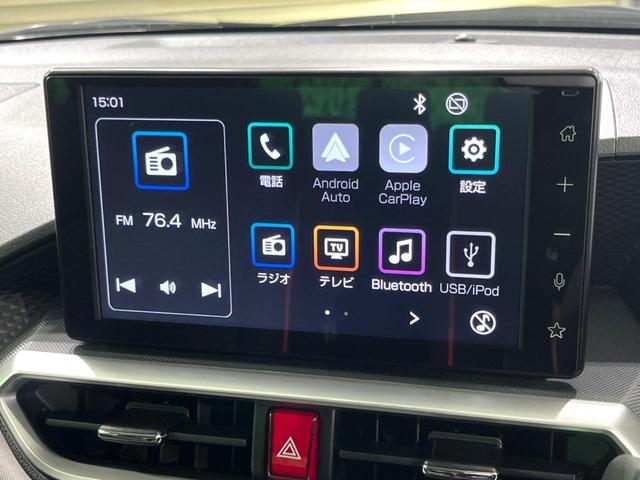 ライズ Ｇ　純正９インチＤＡ　フルセグ　バックカメラ　衝突軽減　ＬＥＤヘッド　クリアランスソナー　Ｂｌｕｅｔｏｏｔｈ　純正１６インチアルミホイール　オートエアコン　スマートキー（47枚目）
