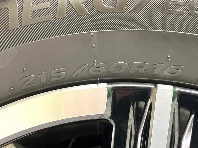 ヴェゼル ｅ：ＨＥＶ　Ｘ　ナビ　バックカメラ　衝突軽減　ＥＴＣ　ＬＥＤヘッド　レーダークルーズ　コーナーセンサー　電子パーキング　オートホールド　オートエアコン　スマートキー（58枚目）