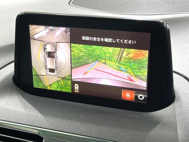 アクセラ １５Ｓ　Ｌパッケージ　純正ナビ　白革シート　全周囲カメラ　フルセグ　シートヒーター　パワーシート　シートメモリー　ＢＳＭ　ドラレコ　ＬＥＤヘッド　レーダークルーズ　衝突軽減　オートエアコン　スマートキー（4枚目）