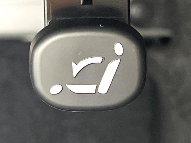 アクセラ １５Ｓ　Ｌパッケージ　純正ナビ　白革シート　全周囲カメラ　フルセグ　シートヒーター　パワーシート　シートメモリー　ＢＳＭ　ドラレコ　ＬＥＤヘッド　レーダークルーズ　衝突軽減　オートエアコン　スマートキー（30枚目）