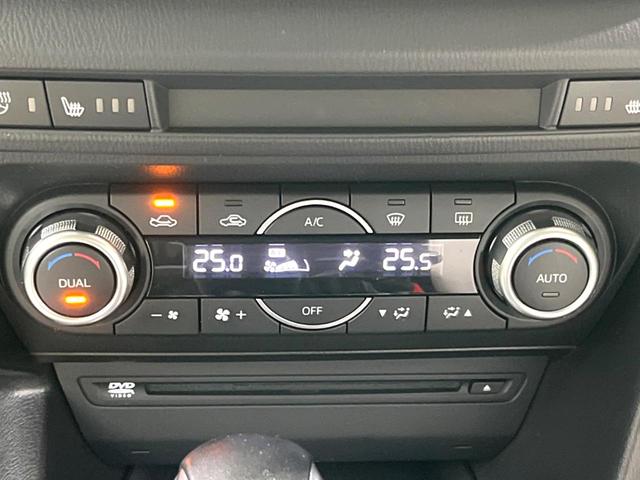 アクセラ １５Ｓ　Ｌパッケージ　純正ナビ　白革シート　全周囲カメラ　フルセグ　シートヒーター　パワーシート　シートメモリー　ＢＳＭ　ドラレコ　ＬＥＤヘッド　レーダークルーズ　衝突軽減　オートエアコン　スマートキー（35枚目）