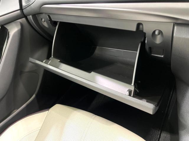 アクセラ １５Ｓ　Ｌパッケージ　純正ナビ　白革シート　全周囲カメラ　フルセグ　シートヒーター　パワーシート　シートメモリー　ＢＳＭ　ドラレコ　ＬＥＤヘッド　レーダークルーズ　衝突軽減　オートエアコン　スマートキー（41枚目）