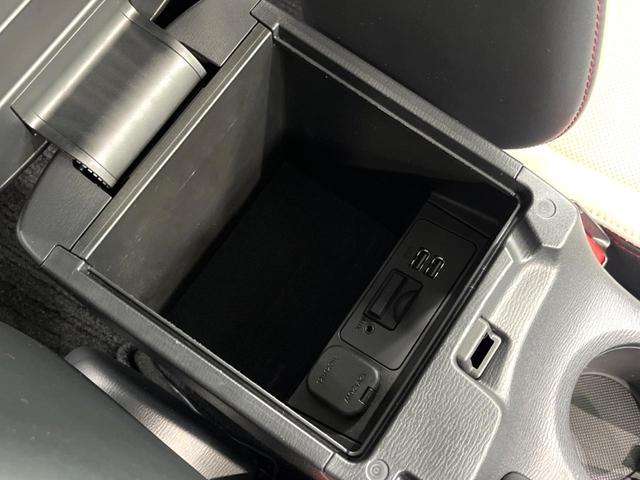アクセラ １５Ｓ　Ｌパッケージ　純正ナビ　白革シート　全周囲カメラ　フルセグ　シートヒーター　パワーシート　シートメモリー　ＢＳＭ　ドラレコ　ＬＥＤヘッド　レーダークルーズ　衝突軽減　オートエアコン　スマートキー（47枚目）