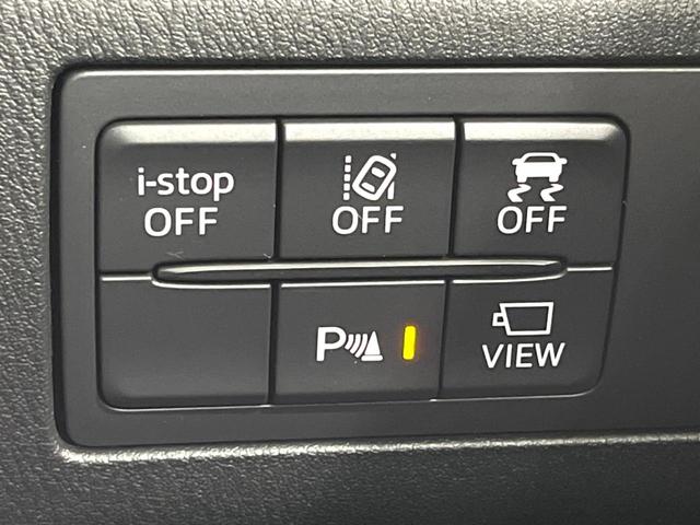 アクセラ １５Ｓ　Ｌパッケージ　純正ナビ　白革シート　全周囲カメラ　フルセグ　シートヒーター　パワーシート　シートメモリー　ＢＳＭ　ドラレコ　ＬＥＤヘッド　レーダークルーズ　衝突軽減　オートエアコン　スマートキー（52枚目）