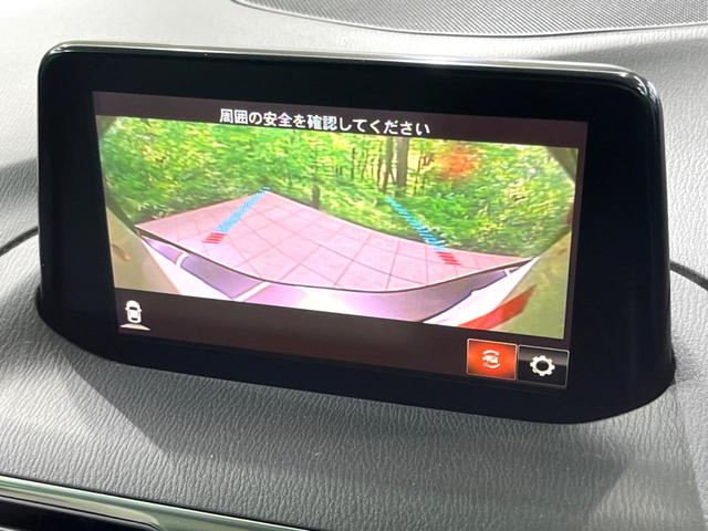 アクセラ １５Ｓ　Ｌパッケージ　純正ナビ　白革シート　全周囲カメラ　フルセグ　シートヒーター　パワーシート　シートメモリー　ＢＳＭ　ドラレコ　ＬＥＤヘッド　レーダークルーズ　衝突軽減　オートエアコン　スマートキー（62枚目）
