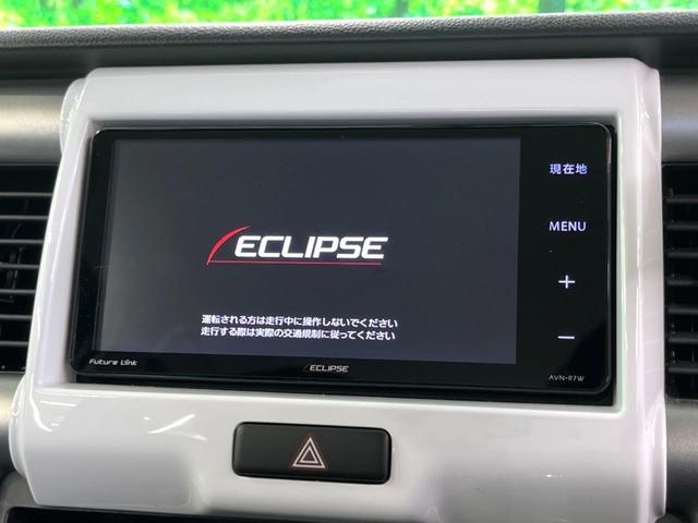 ハスラー Ｆリミテッド　ＳＤナビ　バックカメラ　衝突軽減　フルセグ　ＬＥＤヘッド　ＥＴＣ　シートヒーター　オートエアコン　スマートキー　電動格納ミラー（3枚目）