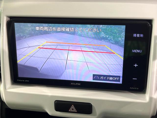 ハスラー Ｆリミテッド　ＳＤナビ　バックカメラ　衝突軽減　フルセグ　ＬＥＤヘッド　ＥＴＣ　シートヒーター　オートエアコン　スマートキー　電動格納ミラー（4枚目）