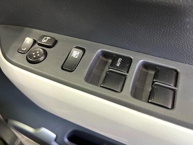 ハスラー Ｆリミテッド　ＳＤナビ　バックカメラ　衝突軽減　フルセグ　ＬＥＤヘッド　ＥＴＣ　シートヒーター　オートエアコン　スマートキー　電動格納ミラー（50枚目）