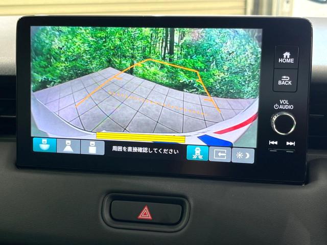 ヴェゼル ｅ：ＨＥＶ　Ｚ　登録済未使用車　純正９インチナビ　ＥＴＣ　ＬＥＤヘッド　レーダークルーズ　置くだけ充電　パワーバックドア　ホンダセンシング　電子パーキング　オートホールド（4枚目）