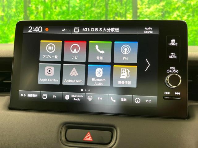 ヴェゼル ｅ：ＨＥＶ　Ｚ　登録済未使用車　純正９インチナビ　ＥＴＣ　ＬＥＤヘッド　レーダークルーズ　置くだけ充電　パワーバックドア　ホンダセンシング　電子パーキング　オートホールド（40枚目）