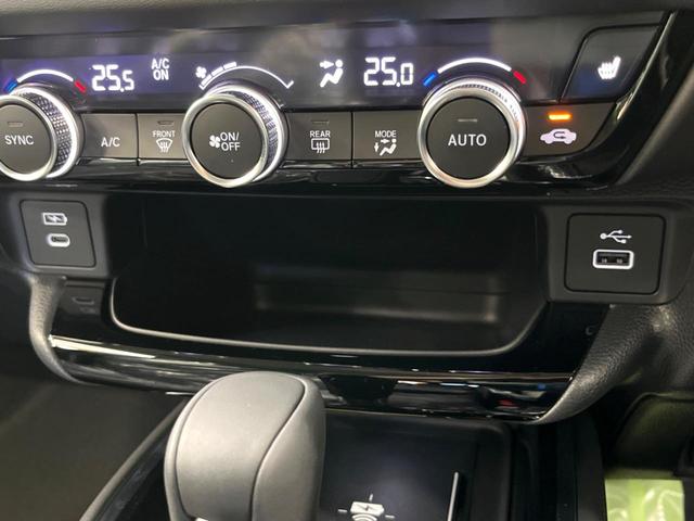 ヴェゼル ｅ：ＨＥＶ　Ｚ　登録済未使用車　純正９インチナビ　ＥＴＣ　ＬＥＤヘッド　レーダークルーズ　置くだけ充電　パワーバックドア　ホンダセンシング　電子パーキング　オートホールド（44枚目）