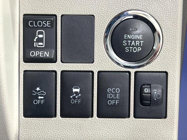 タント Ｘ　ＳＡＩＩ　純正ナビ　電動スライド　ドラレコ　バックカメラ　衝突軽減　オートエアコン　スマートキー　電動格納ミラー（5枚目）