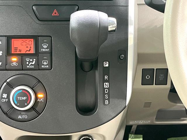 タント Ｘ　ＳＡＩＩ　純正ナビ　電動スライド　ドラレコ　バックカメラ　衝突軽減　オートエアコン　スマートキー　電動格納ミラー（34枚目）