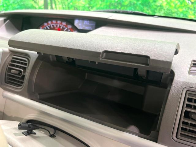 タント Ｘ　ＳＡＩＩ　純正ナビ　電動スライド　ドラレコ　バックカメラ　衝突軽減　オートエアコン　スマートキー　電動格納ミラー（44枚目）