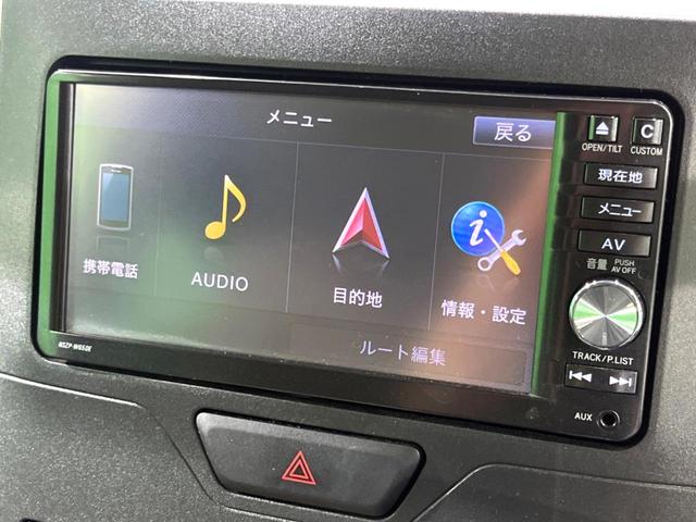 タント Ｘ　ＳＡＩＩ　純正ナビ　電動スライド　ドラレコ　バックカメラ　衝突軽減　オートエアコン　スマートキー　電動格納ミラー（53枚目）