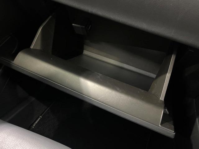 カローラクロス ハイブリッド　Ｚ　純正１０インチＤＡ　フルセグ　バックカメラ　ＢＳＭ　ルーフレール　パワーバックドア　ＥＴＣ　シートヒーター　Ｂｌｕｅｔｏｏｔｈ　ＬＥＤヘッド　オートエアコン　電子パーキング（42枚目）