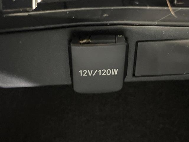 カローラクロス ハイブリッド　Ｚ　純正１０インチＤＡ　フルセグ　バックカメラ　ＢＳＭ　ルーフレール　パワーバックドア　ＥＴＣ　シートヒーター　Ｂｌｕｅｔｏｏｔｈ　ＬＥＤヘッド　オートエアコン　電子パーキング（50枚目）
