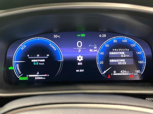 カローラクロス ハイブリッド　Ｚ　純正１０インチＤＡ　フルセグ　バックカメラ　ＢＳＭ　ルーフレール　パワーバックドア　ＥＴＣ　シートヒーター　Ｂｌｕｅｔｏｏｔｈ　ＬＥＤヘッド　オートエアコン　電子パーキング（53枚目）