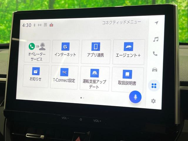 カローラクロス ハイブリッド　Ｚ　純正１０インチＤＡ　フルセグ　バックカメラ　ＢＳＭ　ルーフレール　パワーバックドア　ＥＴＣ　シートヒーター　Ｂｌｕｅｔｏｏｔｈ　ＬＥＤヘッド　オートエアコン　電子パーキング（59枚目）
