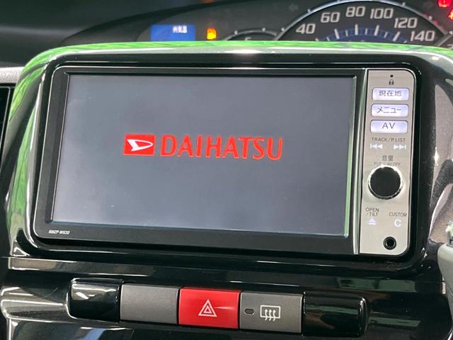 タント カスタムＸ　純正ナビ　電動スライド　ドライブレコーダー　ＥＴＣ　ＨＩＤヘッド　フルセグ　オートエアコン　スマートキー（3枚目）