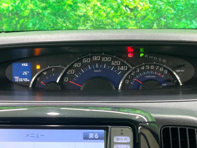 タント カスタムＸ　純正ナビ　電動スライド　ドライブレコーダー　ＥＴＣ　ＨＩＤヘッド　フルセグ　オートエアコン　スマートキー（44枚目）