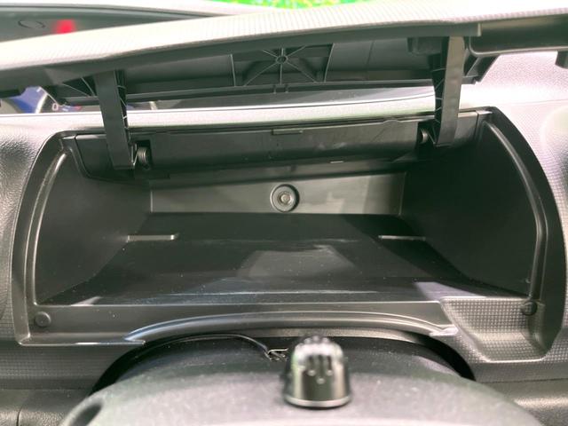 タント カスタムＸ　純正ナビ　電動スライド　ドライブレコーダー　ＥＴＣ　ＨＩＤヘッド　フルセグ　オートエアコン　スマートキー（45枚目）