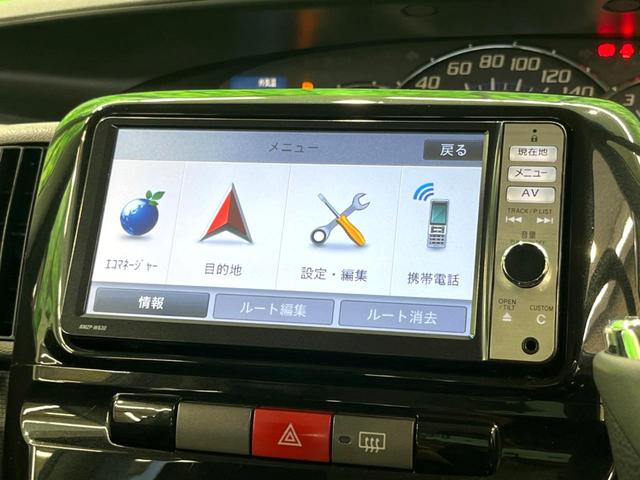 タント カスタムＸ　純正ナビ　電動スライド　ドライブレコーダー　ＥＴＣ　ＨＩＤヘッド　フルセグ　オートエアコン　スマートキー（49枚目）