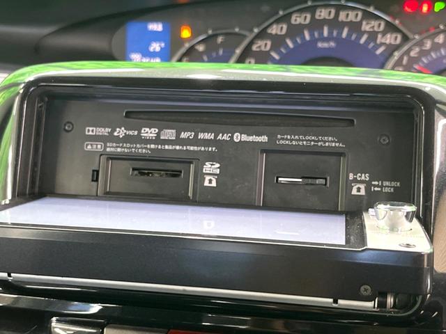 タント カスタムＸ　純正ナビ　電動スライド　ドライブレコーダー　ＥＴＣ　ＨＩＤヘッド　フルセグ　オートエアコン　スマートキー（51枚目）