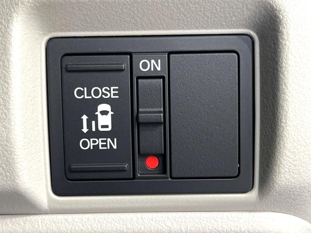 Ｎ－ＢＯＸ ベースグレード　電動スライド　衝突軽減　ＬＥＤヘッド　レーダークルーズ　電子パーキング　オートホールド　オートエアコン　スマートキー　電動格納ミラー（3枚目）