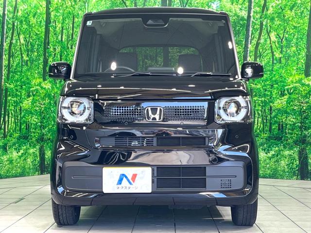 Ｎ－ＢＯＸ ベースグレード　電動スライド　衝突軽減　ＬＥＤヘッド　レーダークルーズ　電子パーキング　オートホールド　オートエアコン　スマートキー　電動格納ミラー（15枚目）