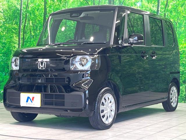 Ｎ－ＢＯＸ ベースグレード　電動スライド　衝突軽減　ＬＥＤヘッド　レーダークルーズ　電子パーキング　オートホールド　オートエアコン　スマートキー　電動格納ミラー（22枚目）