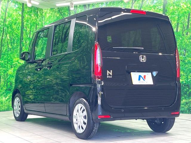 Ｎ－ＢＯＸ ベースグレード　電動スライド　衝突軽減　ＬＥＤヘッド　レーダークルーズ　電子パーキング　オートホールド　オートエアコン　スマートキー　電動格納ミラー（23枚目）