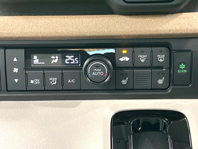 Ｎ－ＢＯＸ ベースグレード　電動スライド　衝突軽減　ＬＥＤヘッド　レーダークルーズ　電子パーキング　オートホールド　オートエアコン　スマートキー　電動格納ミラー（40枚目）