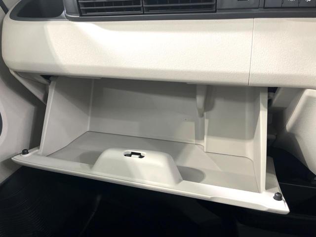 Ｎ－ＢＯＸ ベースグレード　電動スライド　衝突軽減　ＬＥＤヘッド　レーダークルーズ　電子パーキング　オートホールド　オートエアコン　スマートキー　電動格納ミラー（41枚目）