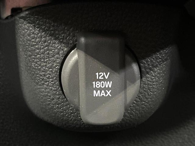 Ｎ－ＢＯＸ ベースグレード　電動スライド　衝突軽減　ＬＥＤヘッド　レーダークルーズ　電子パーキング　オートホールド　オートエアコン　スマートキー　電動格納ミラー（43枚目）