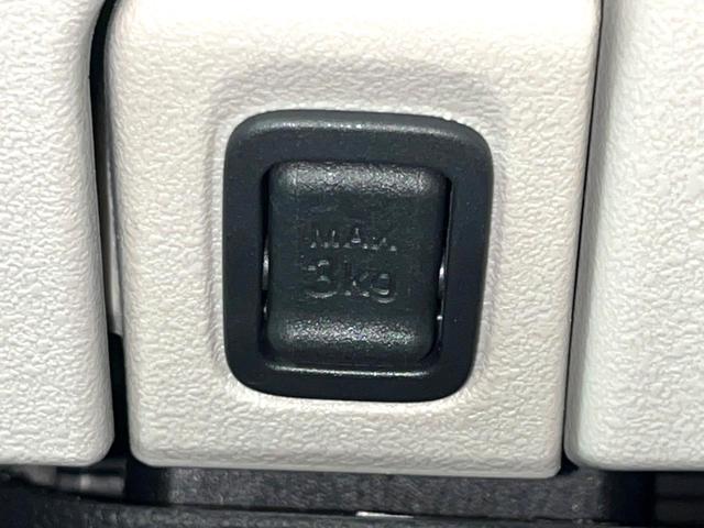 Ｎ－ＢＯＸ ベースグレード　電動スライド　衝突軽減　ＬＥＤヘッド　レーダークルーズ　電子パーキング　オートホールド　オートエアコン　スマートキー　電動格納ミラー（44枚目）