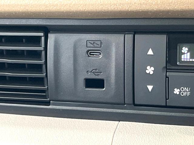 Ｎ－ＢＯＸ ベースグレード　電動スライド　衝突軽減　ＬＥＤヘッド　レーダークルーズ　電子パーキング　オートホールド　オートエアコン　スマートキー　電動格納ミラー（45枚目）