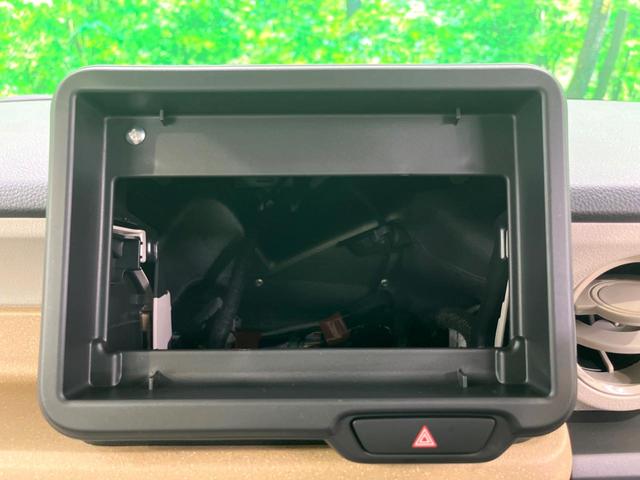 Ｎ－ＢＯＸ ベースグレード　電動スライド　衝突軽減　ＬＥＤヘッド　レーダークルーズ　電子パーキング　オートホールド　オートエアコン　スマートキー　電動格納ミラー（52枚目）