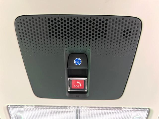 Ｎ－ＢＯＸ ベースグレード　電動スライド　衝突軽減　ＬＥＤヘッド　レーダークルーズ　電子パーキング　オートホールド　オートエアコン　スマートキー　電動格納ミラー（53枚目）