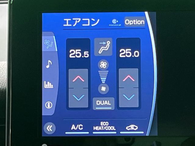 ハリアーハイブリッド Ｚ　純正１２．３インチナビ　全周囲カメラ　ＪＢＬサウンド　デジタルインナーミラー　パワーバックドア　ＥＴＣ２．０　寒冷地仕様　トヨタセーフティセンス（38枚目）