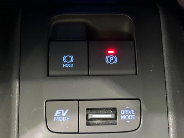 ハリアーハイブリッド Ｚ　純正１２．３インチナビ　全周囲カメラ　ＪＢＬサウンド　デジタルインナーミラー　パワーバックドア　ＥＴＣ２．０　寒冷地仕様　トヨタセーフティセンス（40枚目）