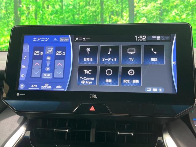 ハリアーハイブリッド Ｚ　純正１２．３インチナビ　全周囲カメラ　ＪＢＬサウンド　デジタルインナーミラー　パワーバックドア　ＥＴＣ２．０　寒冷地仕様　トヨタセーフティセンス（56枚目）