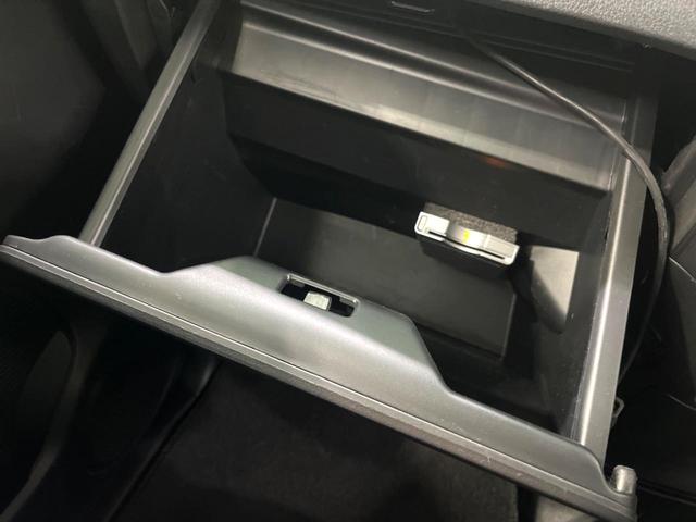 Ｎ－ＢＯＸ Ｇ　ＳＳパッケージ　純正ナビ　両側電動　バックカメラ　ＥＴＣ　オートエアコン　スマートキー　純正１４インチホイール（37枚目）