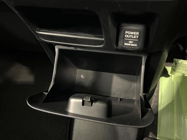 Ｎ－ＢＯＸ Ｇ　ＳＳパッケージ　純正ナビ　両側電動　バックカメラ　ＥＴＣ　オートエアコン　スマートキー　純正１４インチホイール（40枚目）
