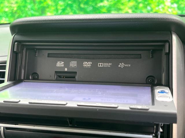 Ｎ－ＢＯＸ Ｇ　ＳＳパッケージ　純正ナビ　両側電動　バックカメラ　ＥＴＣ　オートエアコン　スマートキー　純正１４インチホイール（49枚目）