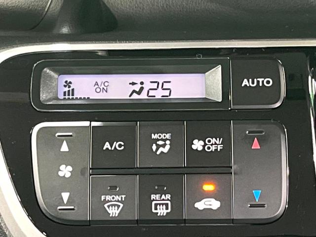 Ｎ－ＢＯＸカスタム Ｇ・Ｌパッケージ　ナビ　電動スライド　バックカメラ　ＨＩＤヘッド　オートエアコン　スマートキー　電動格納ミラー（7枚目）