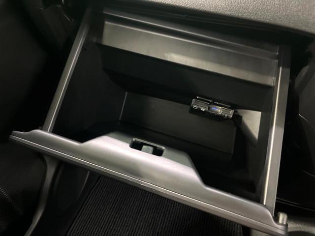 Ｎ－ＢＯＸカスタム Ｇ・Ｌパッケージ　ナビ　電動スライド　バックカメラ　ＨＩＤヘッド　オートエアコン　スマートキー　電動格納ミラー（33枚目）